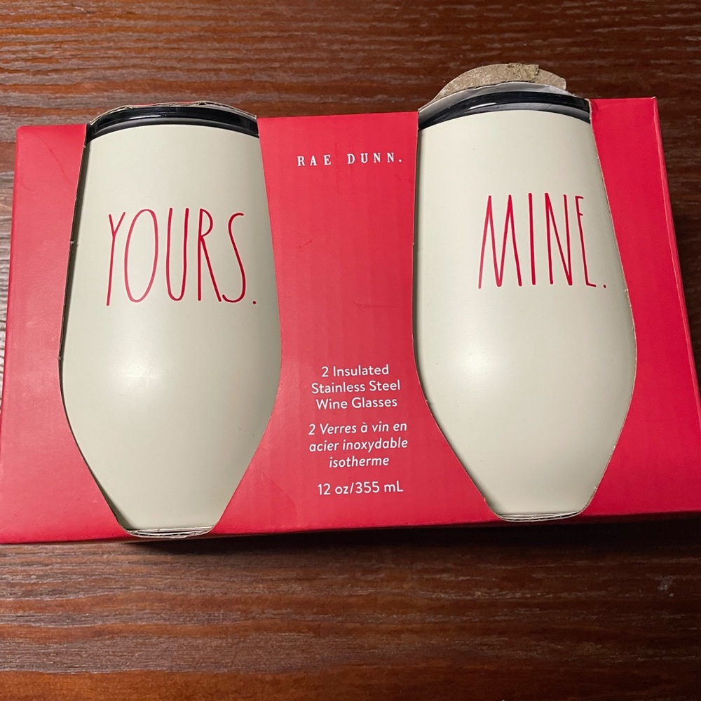 RAE DUNN Tumbler Set